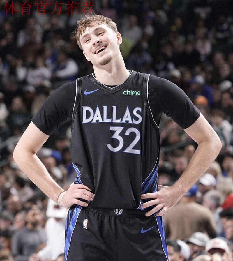 42分!弗拉格追平独行侠队史新秀单场常规赛最高得分纪录 42分!弗拉格追平独行侠队史新秀单场常规赛最高得分纪录