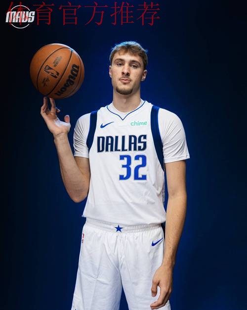 42分!弗拉格追平独行侠队史新秀单场常规赛最高得分纪录 42分!弗拉格追平独行侠队史新秀单场常规赛最高得分纪录