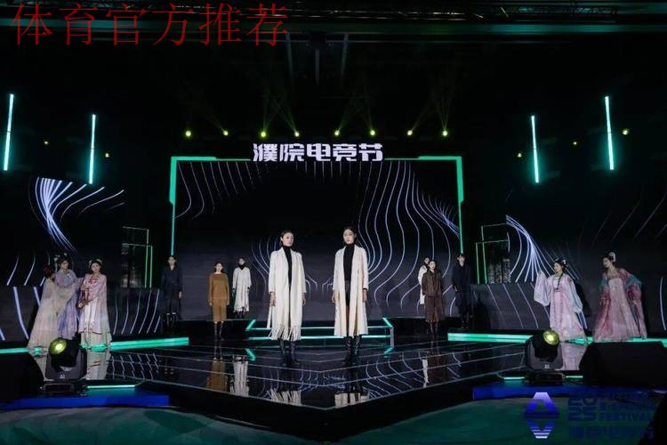 濮院电竞节AL/GEN/iG海克斯大乱斗:Cryin特邀身份顶替Chovy 濮院电竞节AL/GEN/iG海克斯大乱斗:Cryin特邀身份顶替Chovy