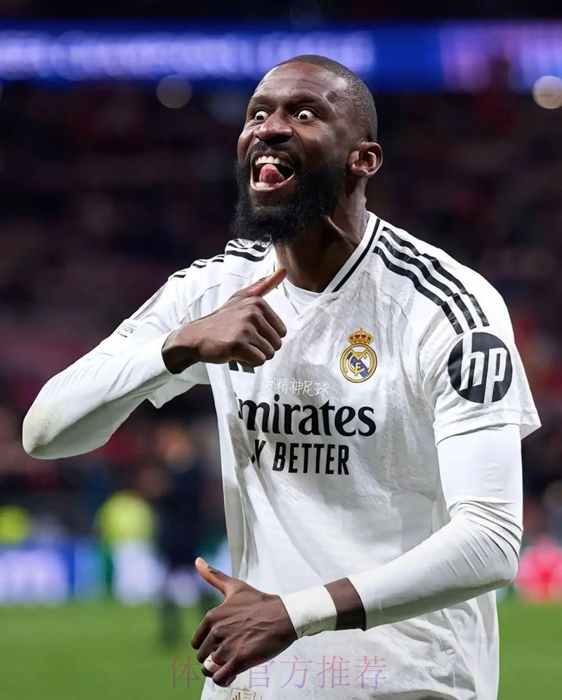 在吕迪格到来之后 费兰-门迪已不再是皇马非卖品